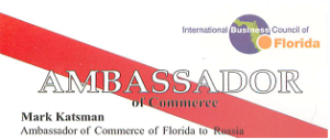 Mark Katsman - Ambassador of Commerce of Florida to Russia